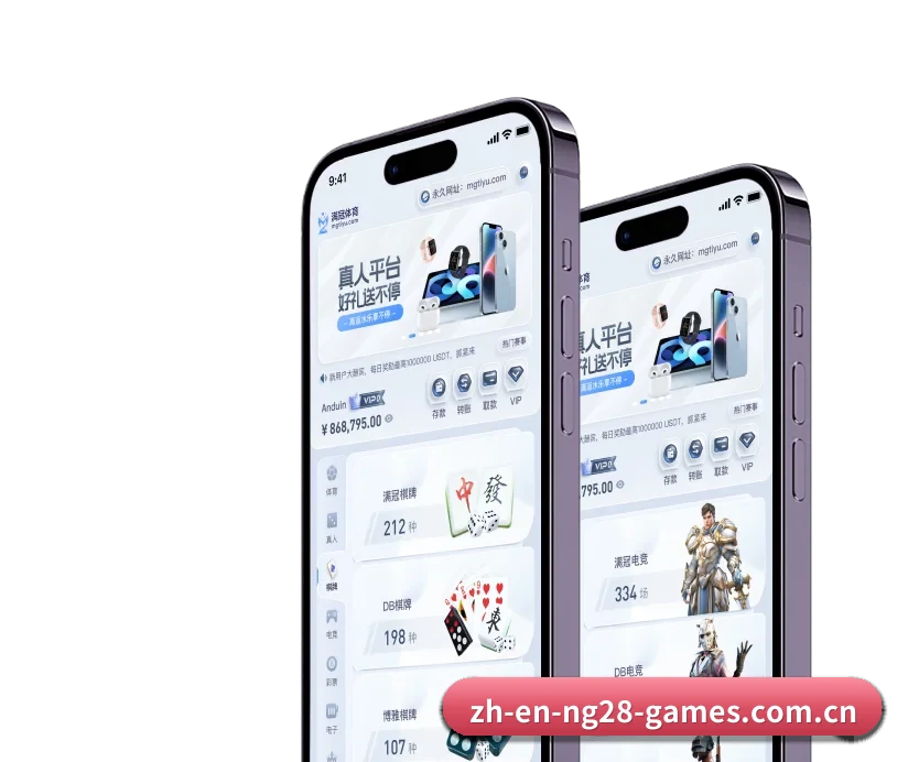 从赛前预告到赛后深度复盘